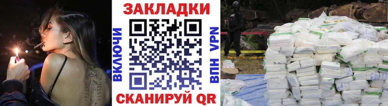 Сколько стоит Нижняя Салда Экстази Галлюциногенные грибы Гашиш Меф мяу мяу Кокаин Конопля