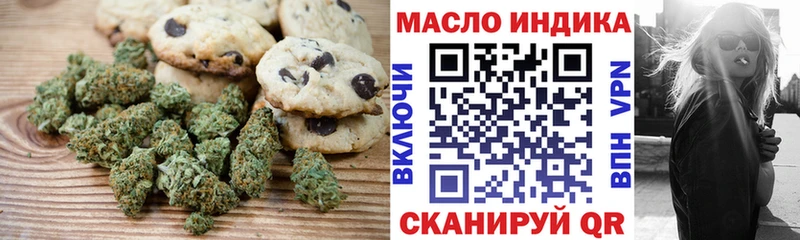 как найти закладки  Нижняя Салда  Cannafood марихуана 