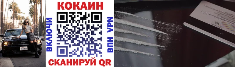 COCAIN Боливия  наркошоп  Нижняя Салда 