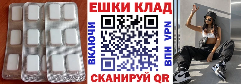 Ecstasy TESLA  Нижняя Салда 