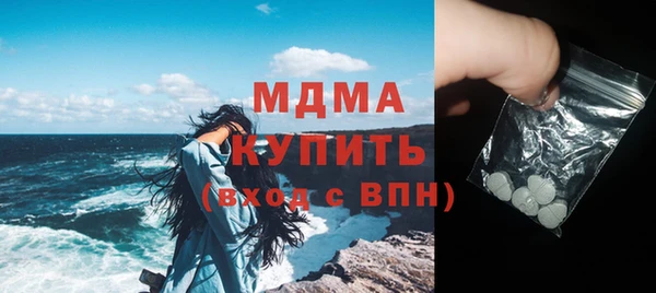 спайс Алексин