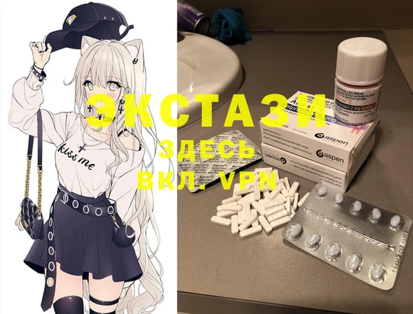 меф VHQ Алзамай