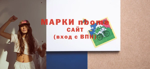 дистиллят марихуана Переславль-Залесский