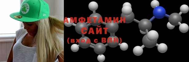 амф Алексеевка