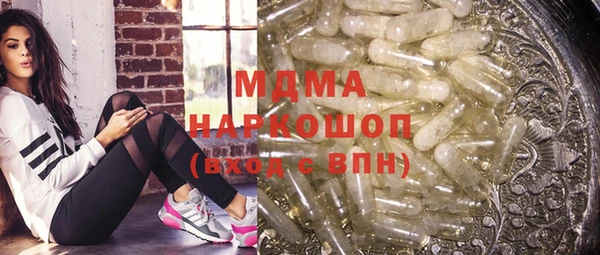 амф Алексеевка