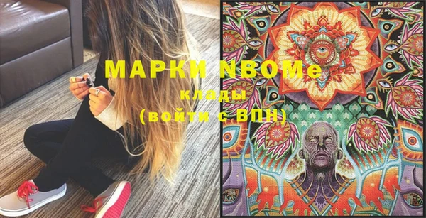 меф VHQ Алзамай