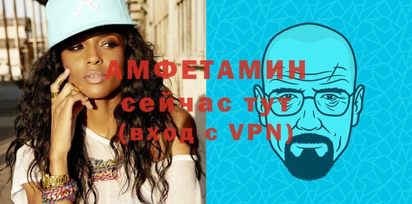 амф Алексеевка
