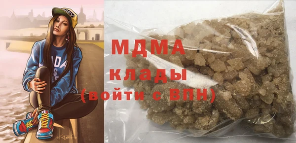 амф Алексеевка