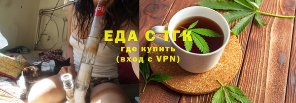 стаф Пересвет