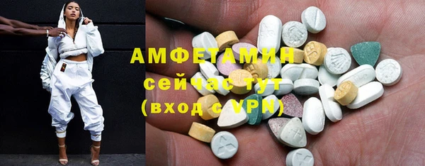 меф VHQ Алзамай