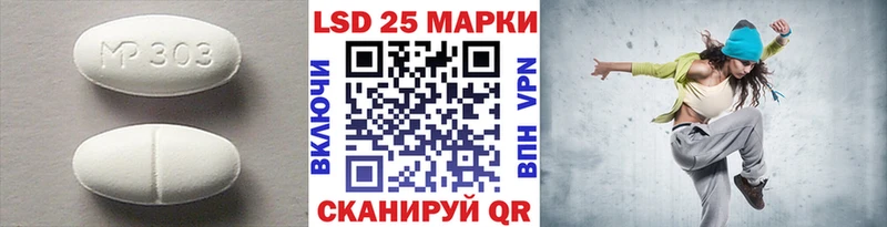 Лсд 25 экстази ecstasy  хочу наркоту  Нижняя Салда 