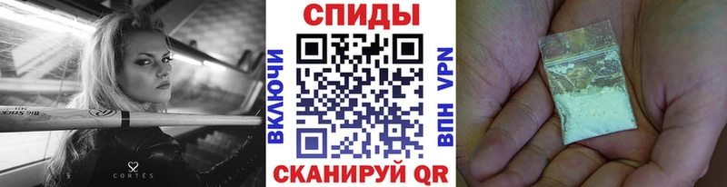 сайты даркнета как зайти  Нижняя Салда  Метамфетамин мет 