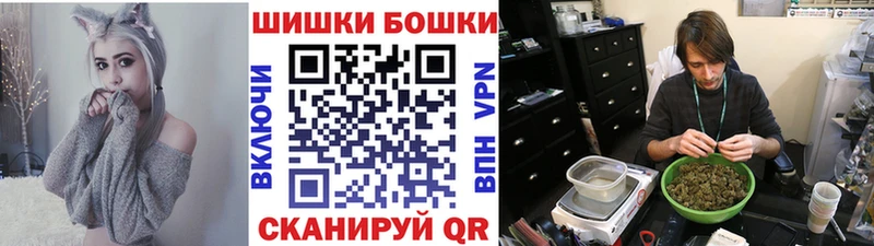 Бошки марихуана марихуана  Нижняя Салда 